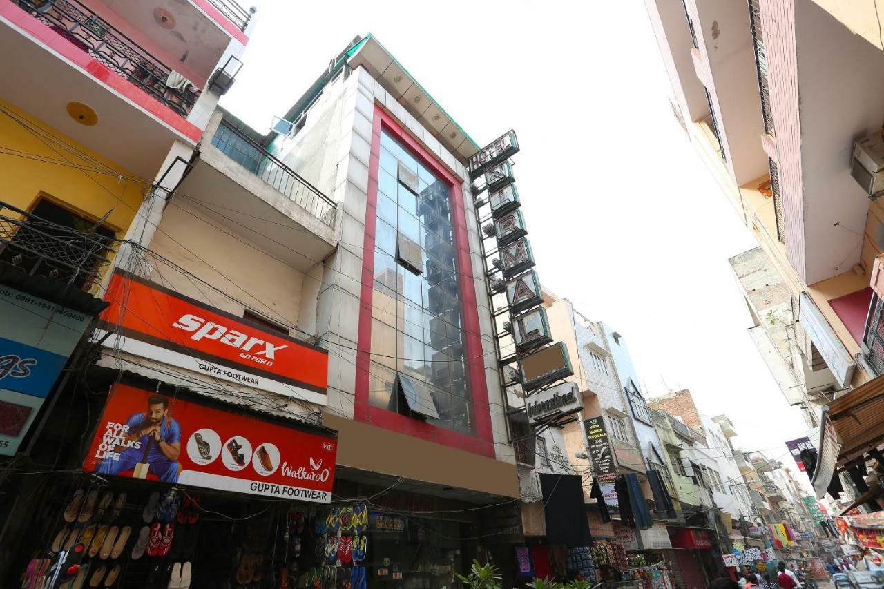 Oyo 30698 Hari Om Guest House Jādabpur Exterior photo